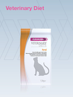 Eukanuba Vaterinary Diet Cat